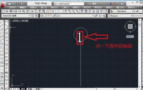 cad��λ��ƽ���ͼ������