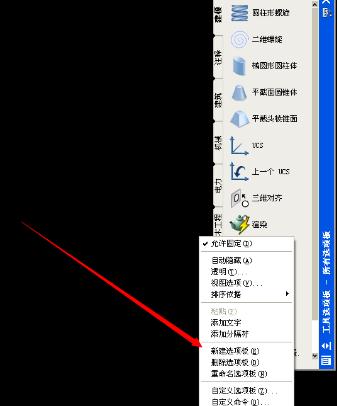 CADֱ�ӵ���ͼ��ʹ��
