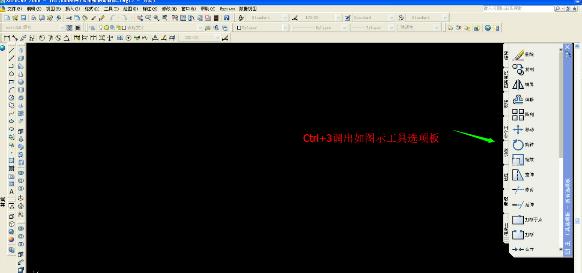 CADֱ�ӵ���ͼ��ʹ��