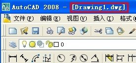 cadͼ��̫����ô��С
