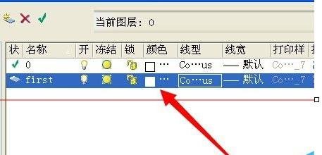 cad�������ͼ�����ɫ_cadͼ��������ɫ�ķ���