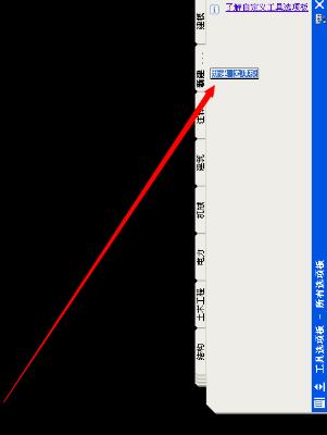 CADֱ�ӵ���ͼ��ʹ��