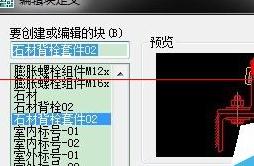 CADͼ���޷��ֽ���ô���