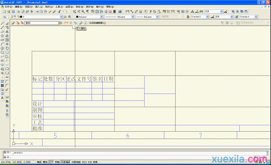 cad�������ͼ��Ĳ���