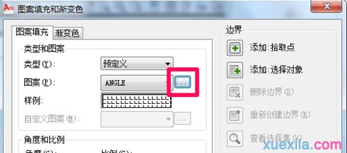 cad��ͼ�������ô��