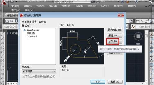 cad��ô�ı�ͼ�α�������