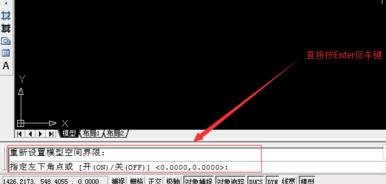cadͼ�ν���һ���Ƕ���
