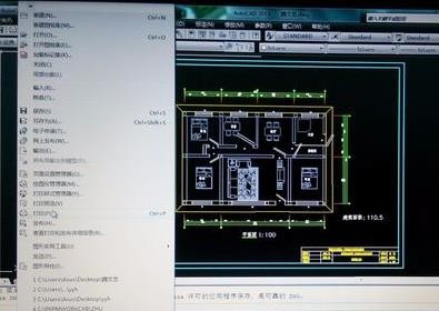 CAD图纸怎么另存为PDF文件