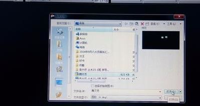 CAD图纸怎么另存为PDF文件