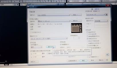 CADͼֽ��ô����ΪPDF�ļ�