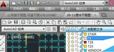 ��cad����ô����ͼ�ε���һ��ͼ��