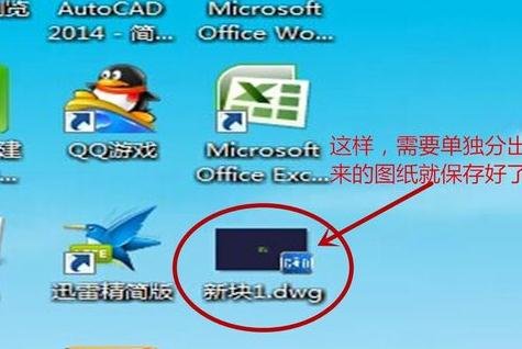 cad�����ָ�ͼֽ