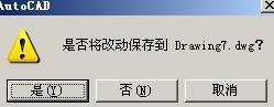 ŵCAD̳ȫ