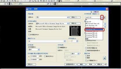 cad��ô��ߴ�ӡ��ͼֽ������