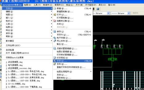 cad��ô����ɫͼֽ��ӡ�ɺ�ɫ��