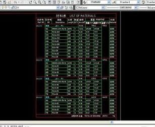 �������cad��ӡͼֽ��������