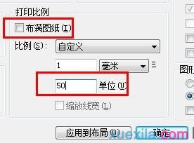 cadͼֽ��ӡ�����÷�������ͼ