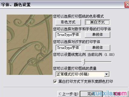 CADƴͼ��ӡ�ķ����ͼ���_CADƴͼ��ӡ��ô����