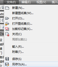 CAD��ͼֽ��ʾ���˵Ľ������