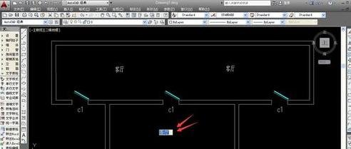 CAD在图纸上添加文字标注的方法步骤详解