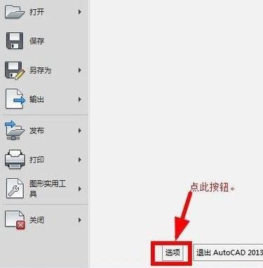 cadָԭʼķͼ