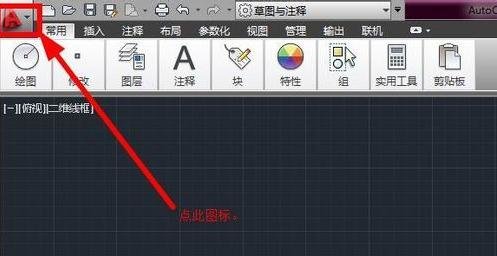 cadָԭʼķͼ