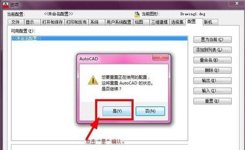 cadָԭʼķͼ