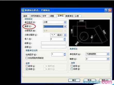 cad��ô����ƽ��ͼ��ע��ʽ