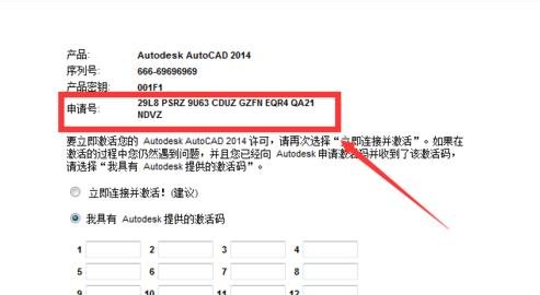 ��Ѽ���cad�����̳̲���