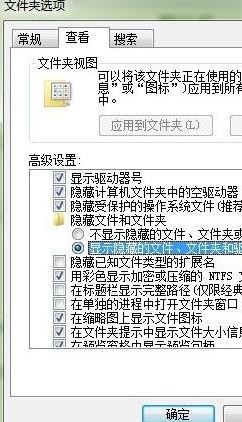 CAD自动保存文件怎么打开