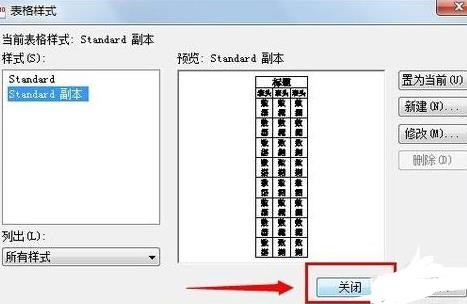 ��λ���CADͼ�����