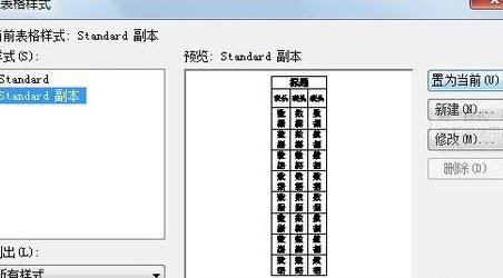 ��λ���CADͼ�����