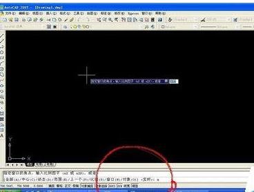 ��cad��ͼ�ν��޵����÷�������