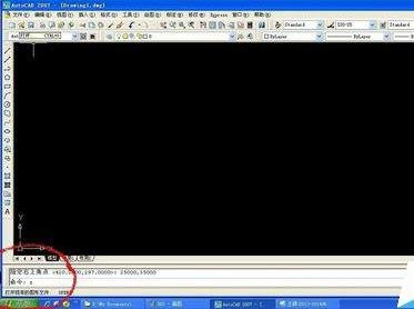 ��cad��ͼ�ν��޵����÷�������