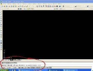 ��cad��ͼ�ν��޵����÷�������