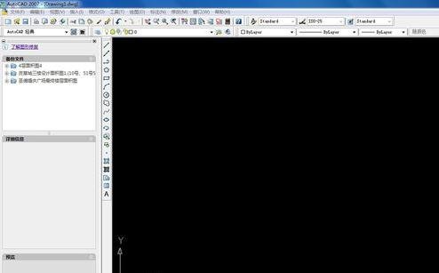 cad��ʽת����jpg��ʽ