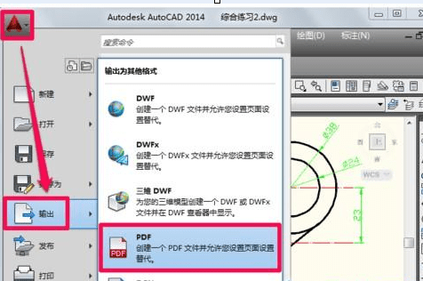 cad��ô���pdf