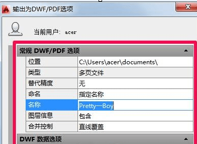cad��ô���pdf
