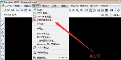 ��cad�в���ͼƬ�ķ����̳����