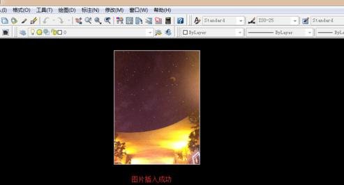 ��cad�в���ͼƬ�ķ����̳����