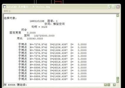 cad�п�ݼ���β������