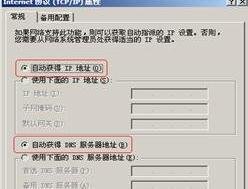 D-link·õͼ