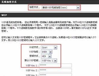 D-LINK·