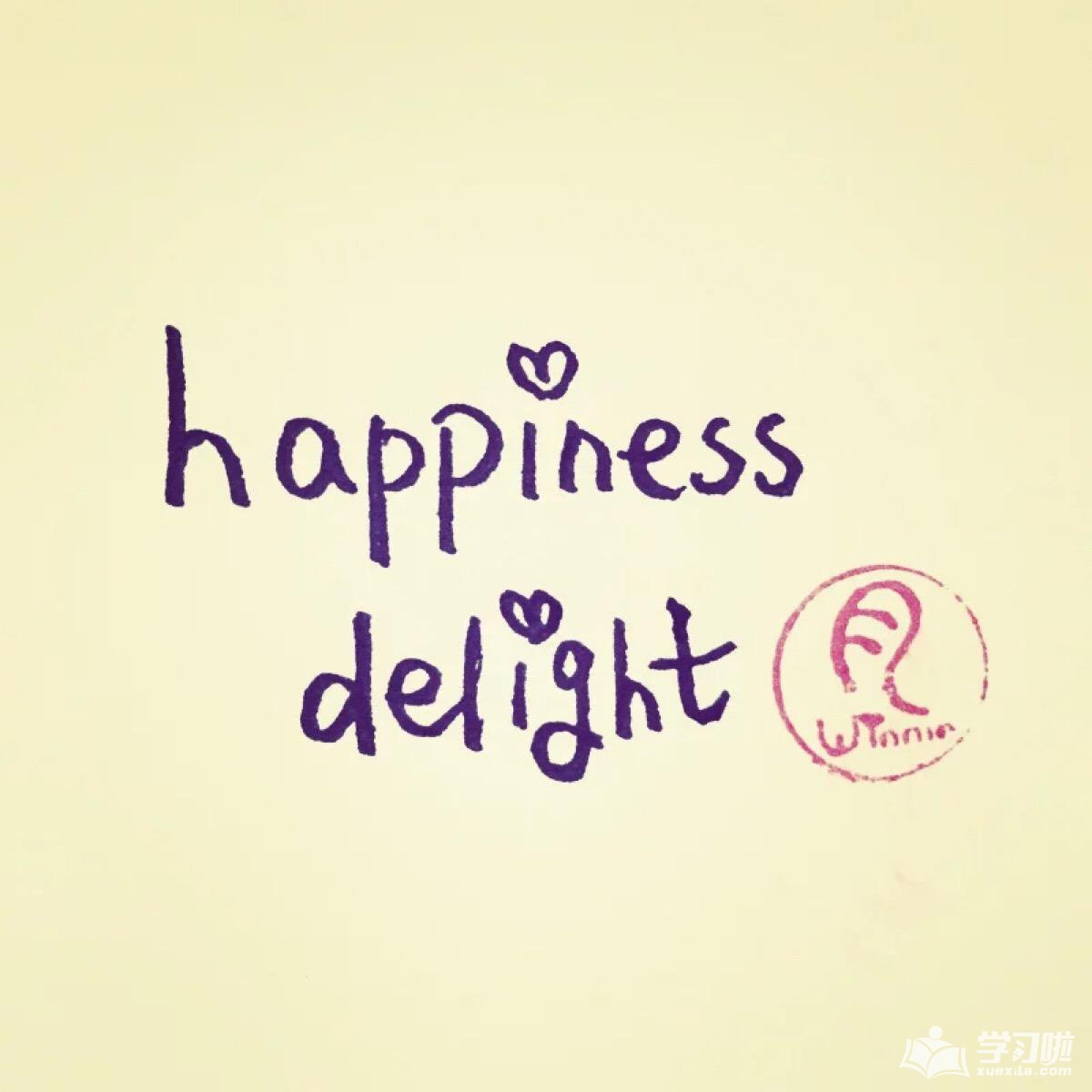 delight÷Ͷ