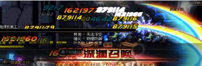 DNF2017ʲôְҵ��ש��� DNF2017��Ч��שְҵ�Ƽ� dnf90��שְҵ