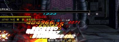 DNF2017ʲôְҵ��ש��� DNF2017��Ч��שְҵ�Ƽ� dnf90��שְҵ