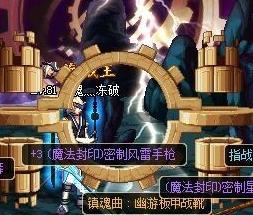 2017DNF90��ss�ı��ʸ߲���