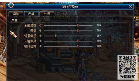 dnf��fps�͵Ľ���취����