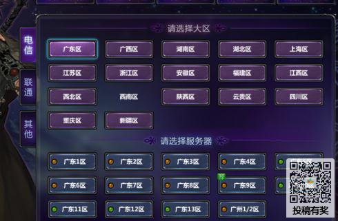 dnf��fps�͵Ľ���취����