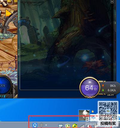 dnf��fps�͵Ľ���취����